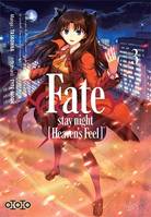 3, Seinen Fate heaven's feel T03