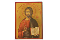 Christ de la Sagesse - Icône dorée à la feuille 26,3x19,5 cm -  111.68