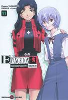 11, Neon genesis Evangelion, plan de complémentarité Shinji Ikari