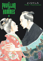 11, Le Pavillon des hommes - Tome 11