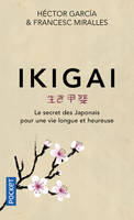 Ikigai