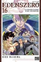 16, Edens Zero T16, La grande guerre d'Aoi : ouverture