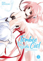 2, Tombée du ciel, Sora no otoshimono