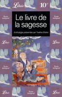 Livre de la sagesse (Le), -LE GRAND LIVRE DE LA SAGESSE 1