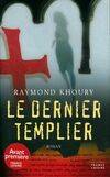 Le dernier templier