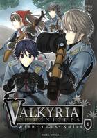 1, Valkyria Chronicles - Wish your smile T01