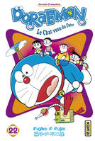 22, Doraemon - Tome 22