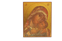 Vierge de Korsun - Icône dorée à la feuille 15x11,8 cm -  120.64