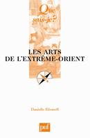 Les arts de l'extreme-orient 2e ed qsj 77