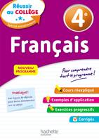 Français 4e / nouveau programme