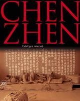 Chen Zhen, Catalogue raisonné