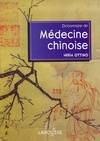 Dictionnaire de médecine chinoise