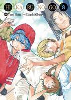 Hikaru no go Luxe T08