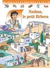 Nathan, le petit hébreu