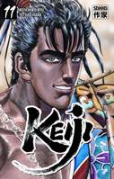 Volume 11, Keiji  (Tome 11)