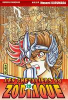 Les Chevaliers du zodiaque., 20, CHEVALIERS DU ZODIAQUE T20, St Seiya