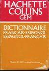 Dictionnaire Français, français-espagnol, espagnol-français, frances-español, español-frances