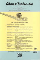 10, Cahiers d'Extrême-Asie n° 10 (1998), Culte des sites et culte des saints en Chine