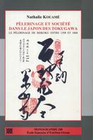 Pèlerinage et société dans le Japon des Tokugawa, Le pèlerinage de Shikoku entre 1598 et 1868