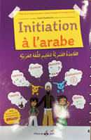 J'apprends l'arabe, initiation A l'arabe