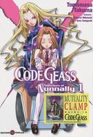 Code Geass, nightmare of Nunnally, 1, Code Geass