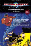 20, Galaxy Express 999 - Tome 20