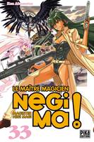 Le maître magicien Negima, Vol. 33, Negima ! Le Maître Magicien T33, Magister Negi Magi