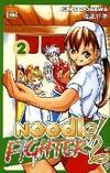 2, Noodle Fighter T02