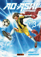 3, Ao Ashi playmaker. Vol. 3