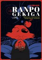 Ranpo gekiga - anthologie ranpo edogawa en manga vol.1