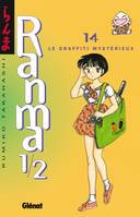 14, Ranma 1/2 - Tome 14, Le Graffiti mystérieux