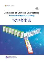 Domino of Chinese Characters: A Cumulative Method of Learning