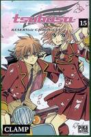 15, Tsubasa, reservoir chronicle