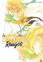 6, le Chant des Souliers Rouges T06 (Fin)