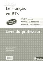 Le Français en BTS - BTS 1re et 2e annéesLe texte et l'image Livre du professeur