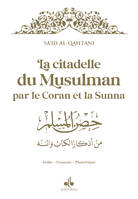 Citadelle du musulman - arabe franCais phonEtique - Moyen (14X20) - Blanc - dorure