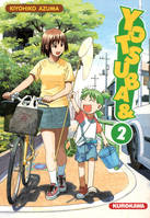 2, Yotsuba & ! - tome 2