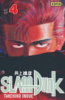 Slam Dunk., 4, SLAM DUNK T4