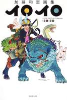 BLUE EXORCIST - KAZUE KATO IROIRO ART COLLECTION (ARTBOOK VO JAPONAIS)