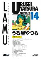 Numéro 14, Urusei Yatsura - Tome 14