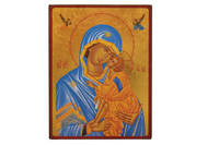 Vierge du Don - Icône dorée à la feuille 15x11,8 cm -  131.64