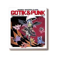 Manga master class , Gotik & Punk