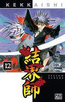 12, KEKKAISHI, Volume 12