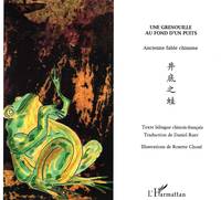 Une grenouille au fond d'un puits, Ancienne fable chinoise