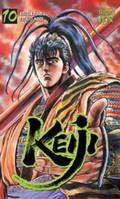 Volume 10, Keiji (Tome 10)
