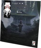 Cthulhu no Kami - L'Ecran du Sensei