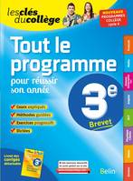 Tout le programme 3e