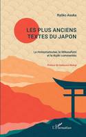 Oeuvres classiques du bouddhisme japonais, 12, Les plus anciens textes du Japon, Le 
