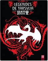 1, Légendes de Tarsylia - Tome 1 - Légendes de Tarsylia Tome 1