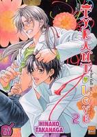 2, Yaoi The Tyrant who fall in Love T02